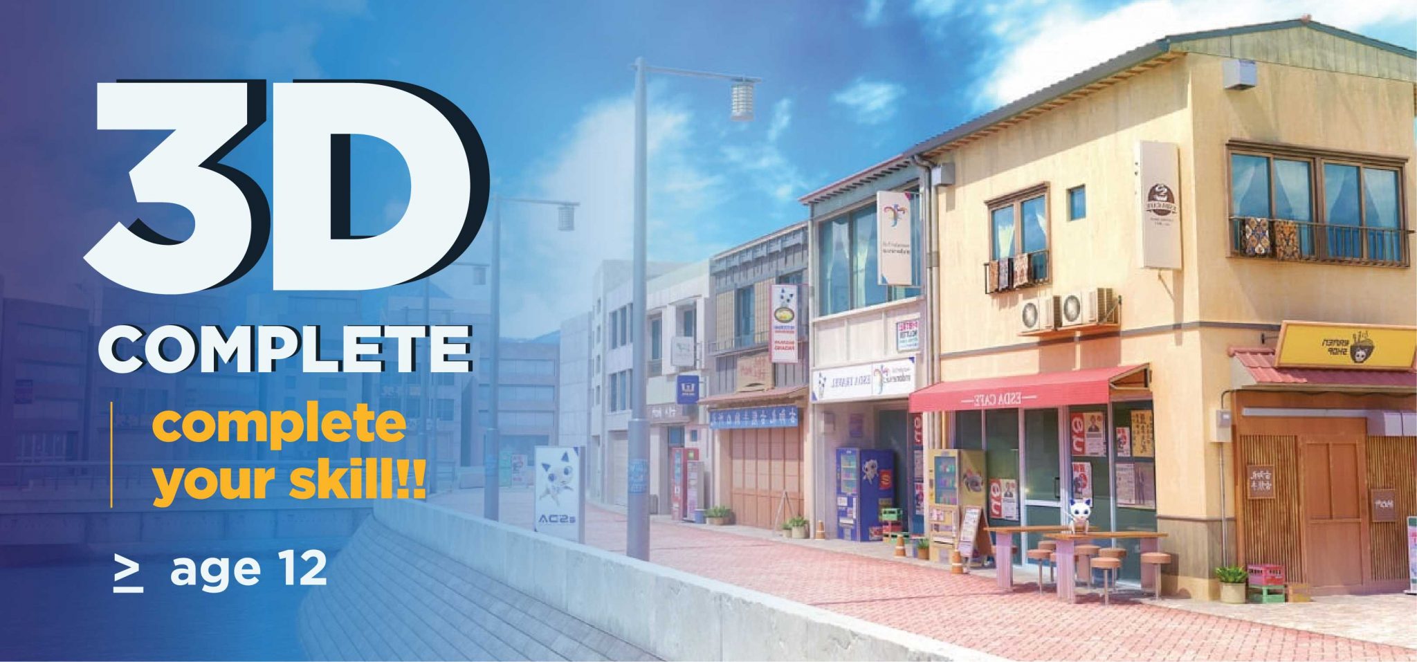 kursus-animasi-3d-mudah-pekanbaru-3d-complete